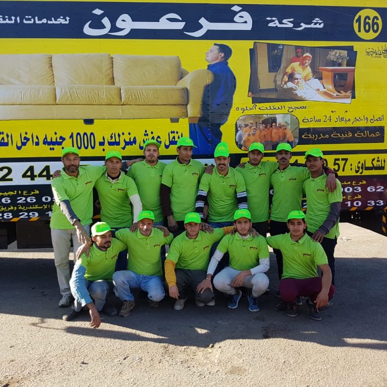 شركات نقل الاثاث بمدينتى | شركة فرعون لنقل العفش